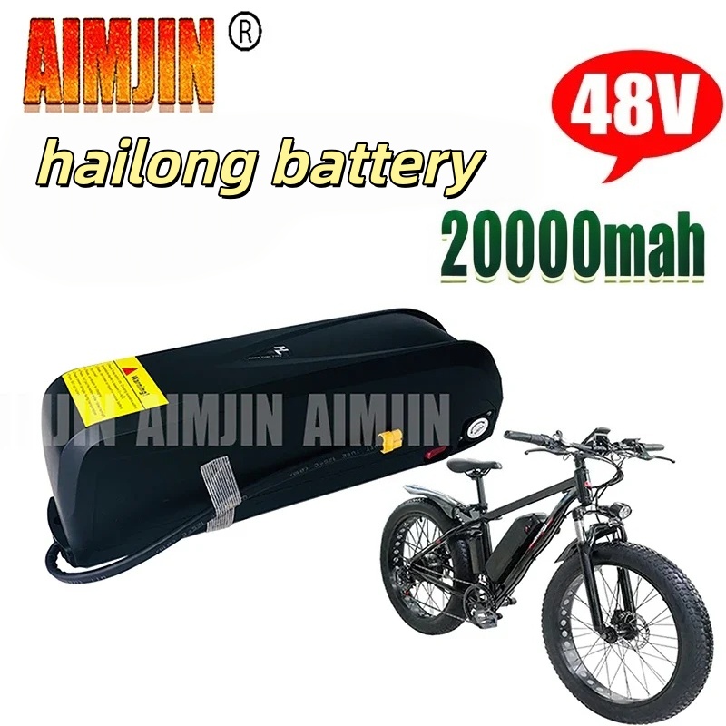 Ebike Battery 48V 20Ah Hailong - AIMJIN 48V 20Ah Hailong Elektrikli Bisiklet